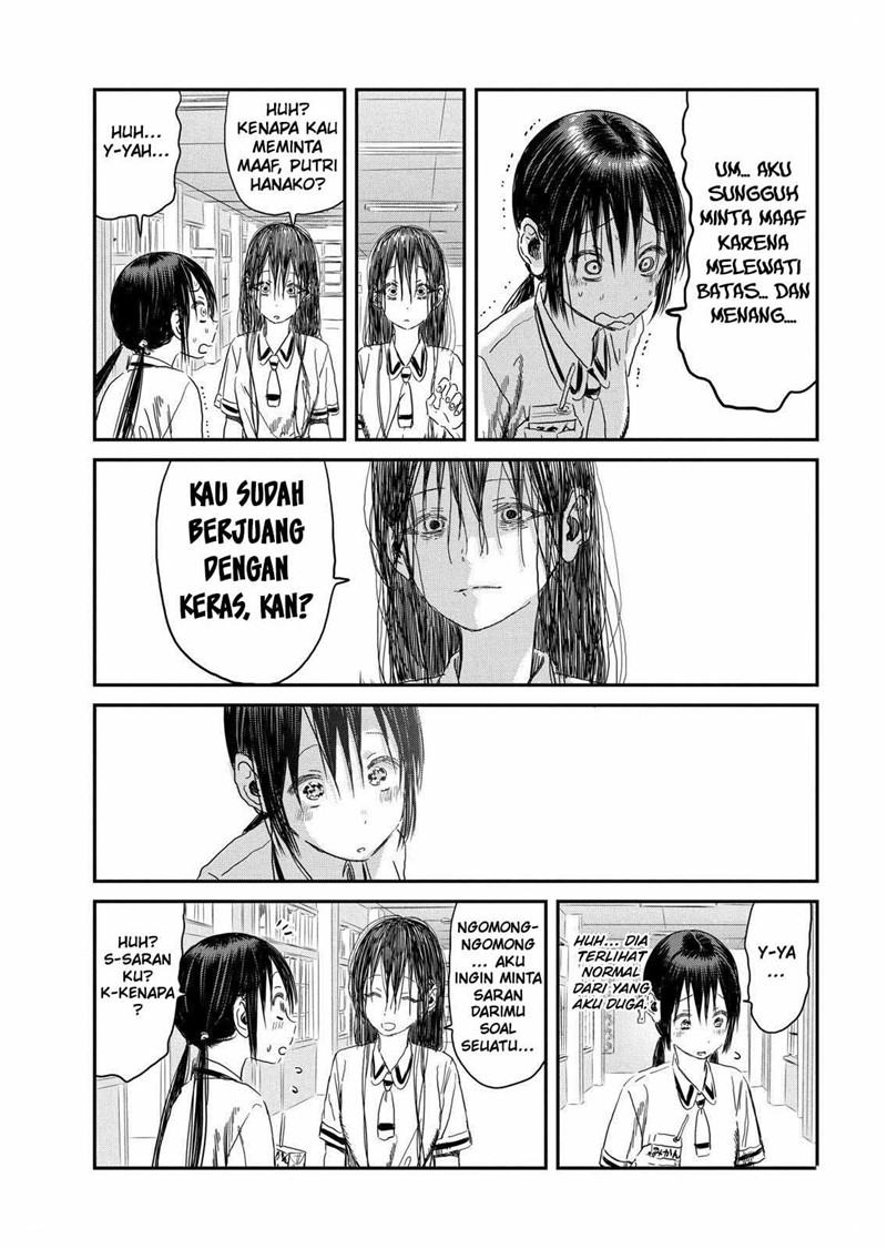 Asobi Asobase Chapter 101 halaman 3