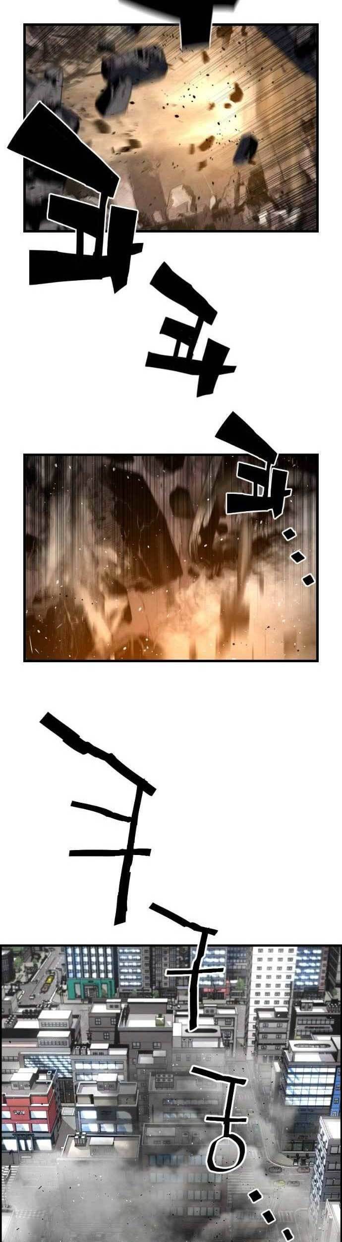 Terror Man vs Revival Man Chapter 9 halaman 8