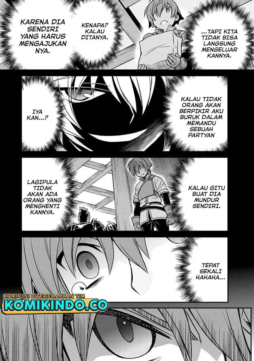 Dame Skill [Auto Mode] ga Kakuseishimashita ~Are, Guild no Scout-san, Ore wo “Iranai”-tte Itte Masendeshita?~ Chapter 1 – halaman 8
