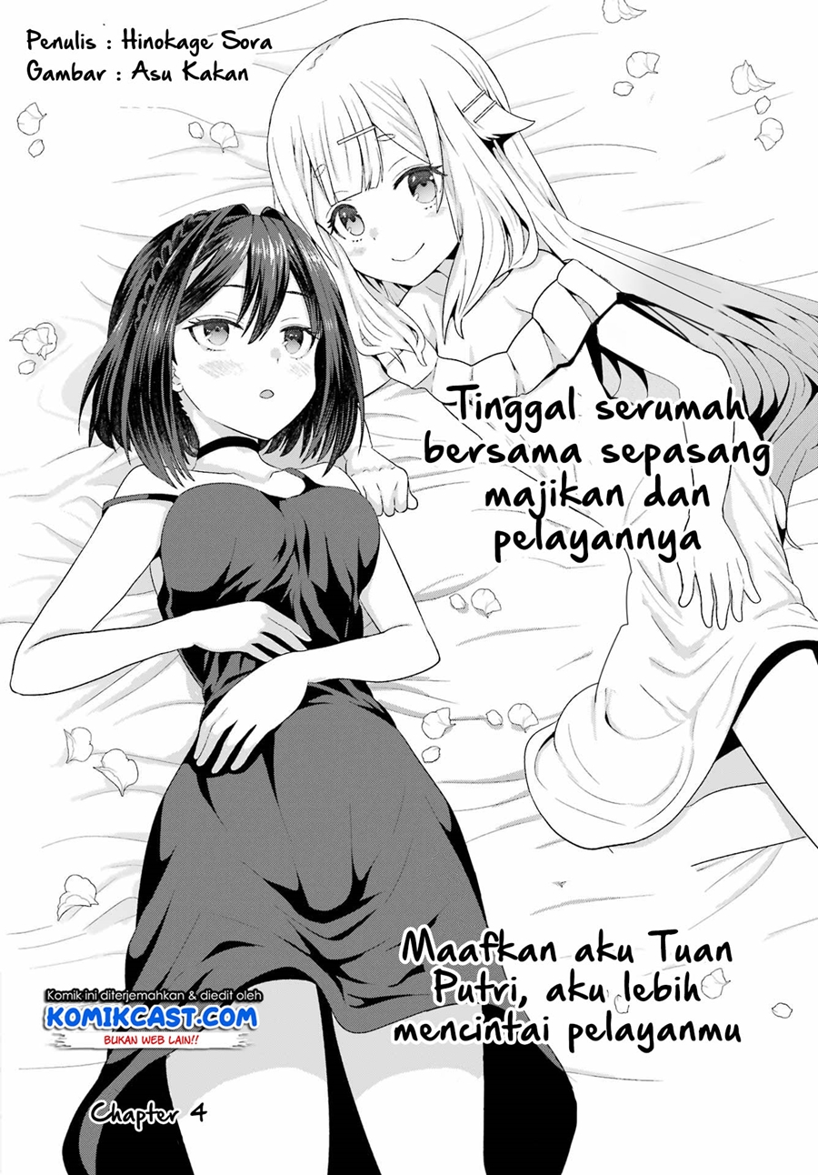 Gomennasai Ojou-sama, Ore wa Maid ga Suki nan desu Chapter 04.1 Gambar 3