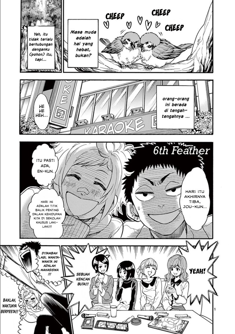Moukin-chan Chapter 6 halaman 3