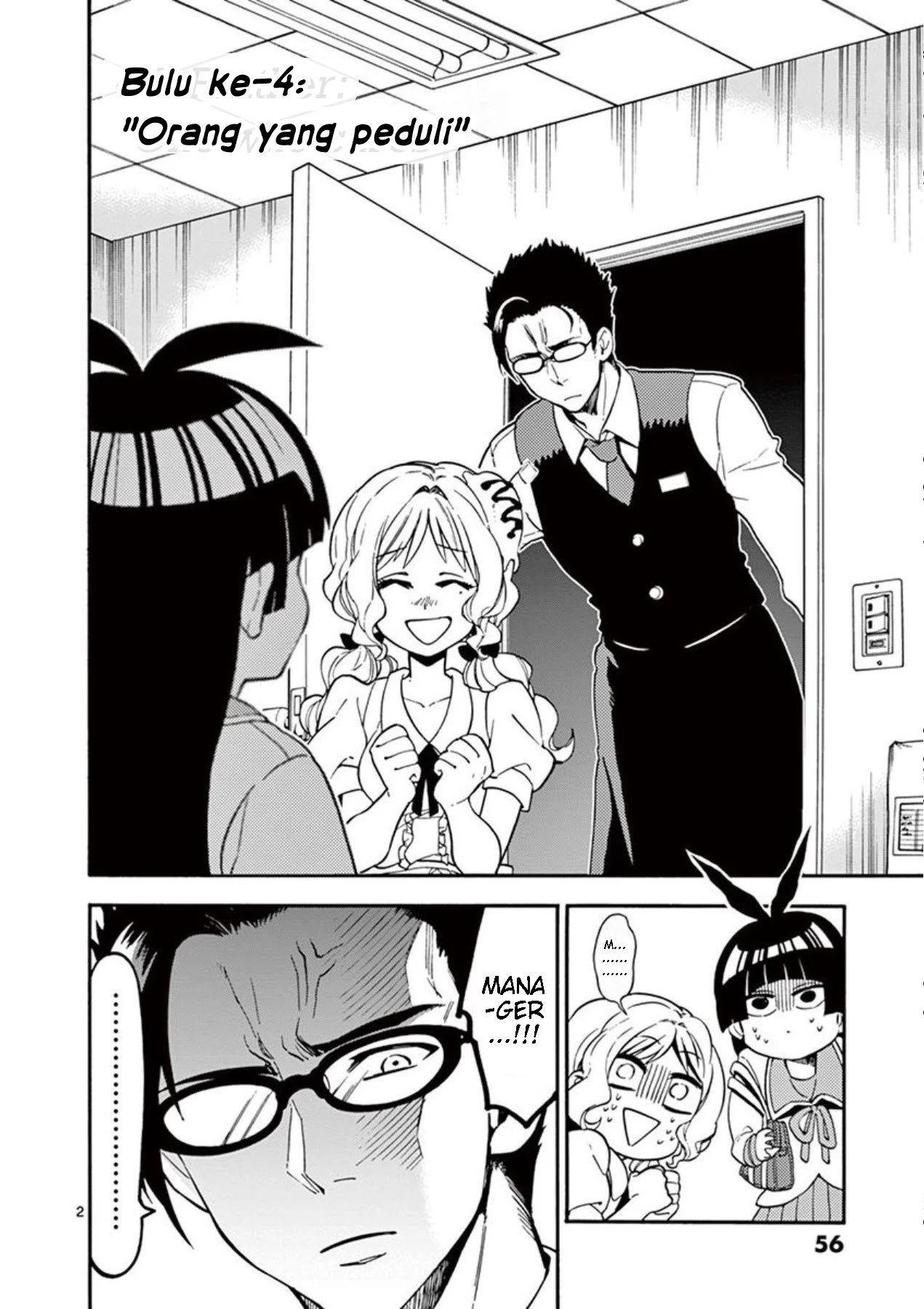 Moukin-chan Chapter 4 halaman 3