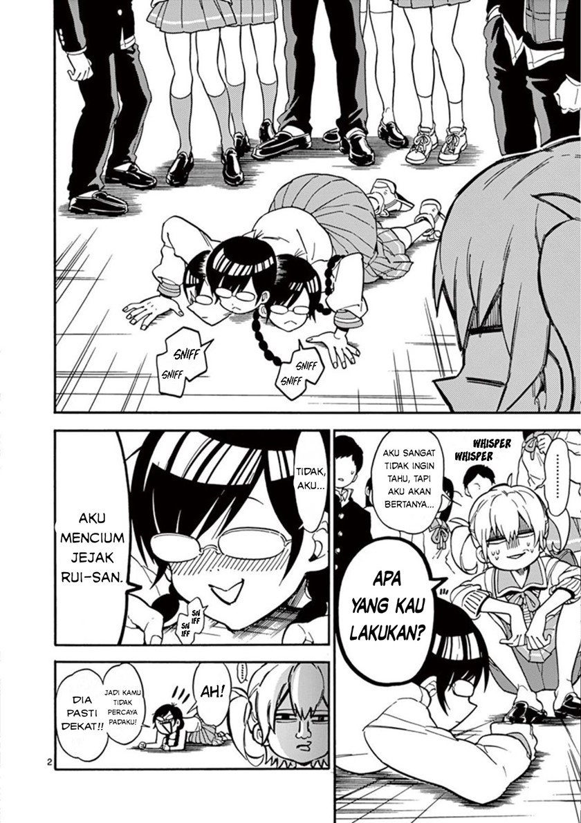 Moukin-chan Chapter 3 halaman 3