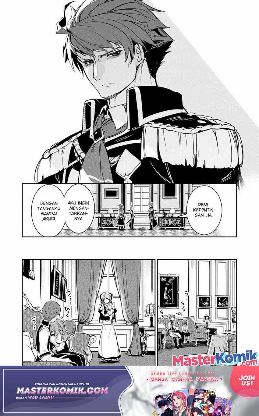 Unluckiness to the Strongest Man Chapter 03 Gambar 6