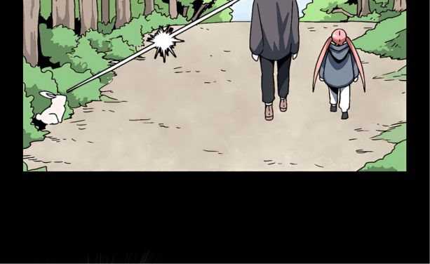 One Step to The Demon King Chapter 05 Gambar 6