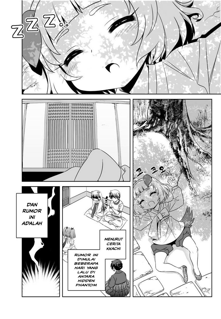 My Love Tiger Chapter 35 Gambar 3