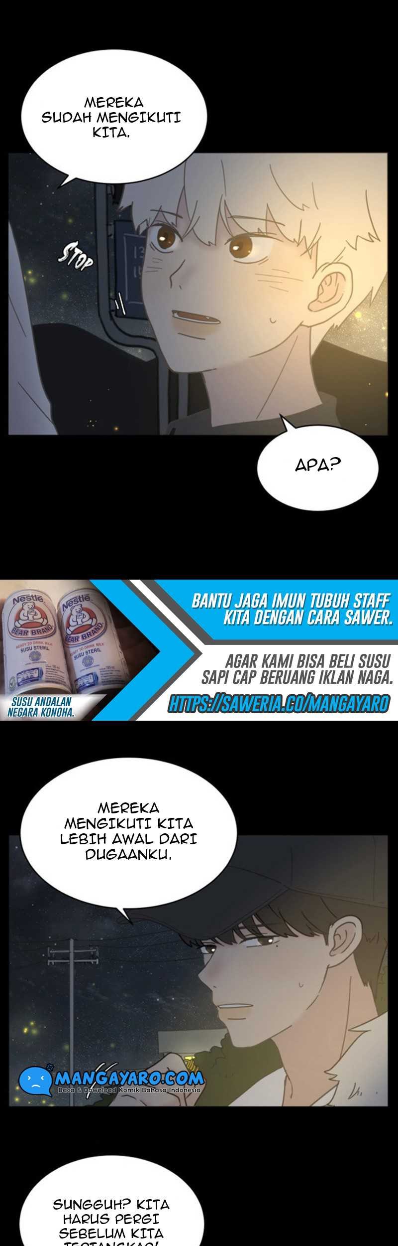 Coffee Thief Chapter 14 halaman 7