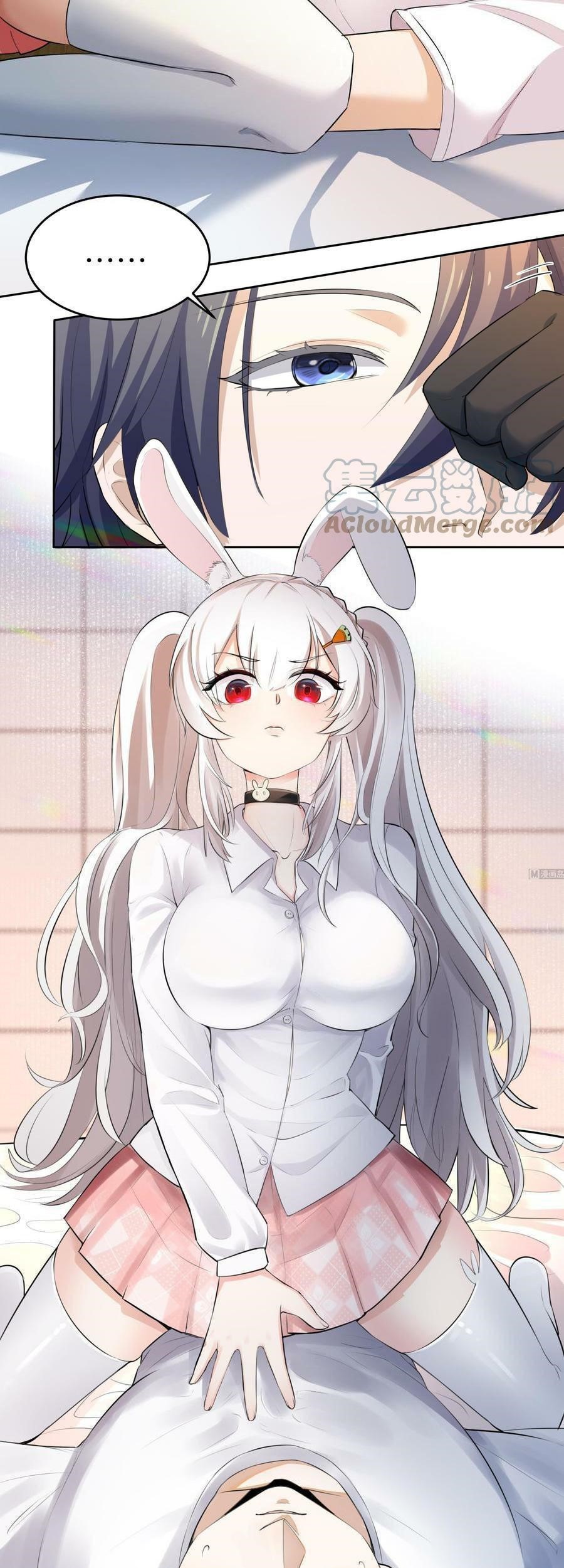 Beast-Eared Mother Wants to Monopolize Me Chapter 1 – halaman 6