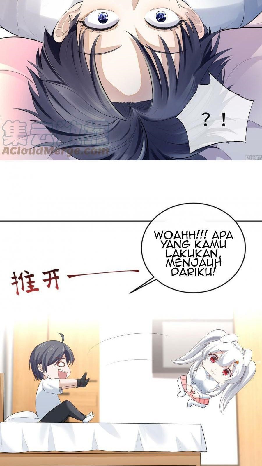 Beast-Eared Mother Wants to Monopolize Me Chapter 1 – halaman 7