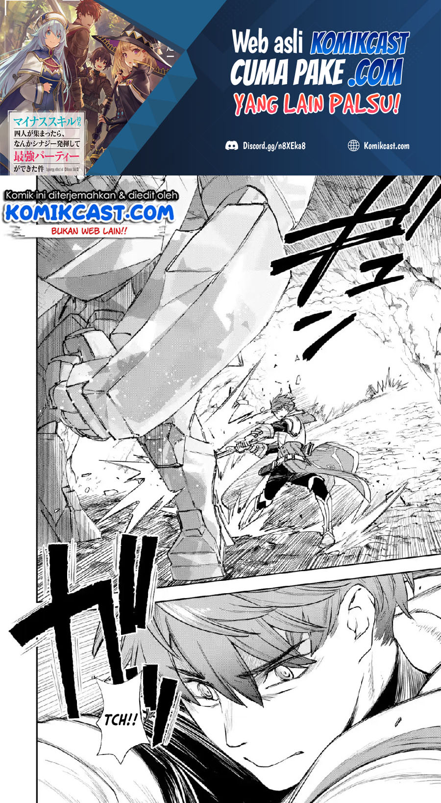Minus Skill-mochi Yonin ga Atsumattara, Nanka Synergy Hakki Shite Saikyou Party ga Dekita Ken Chapter 02.2 Gambar 3
