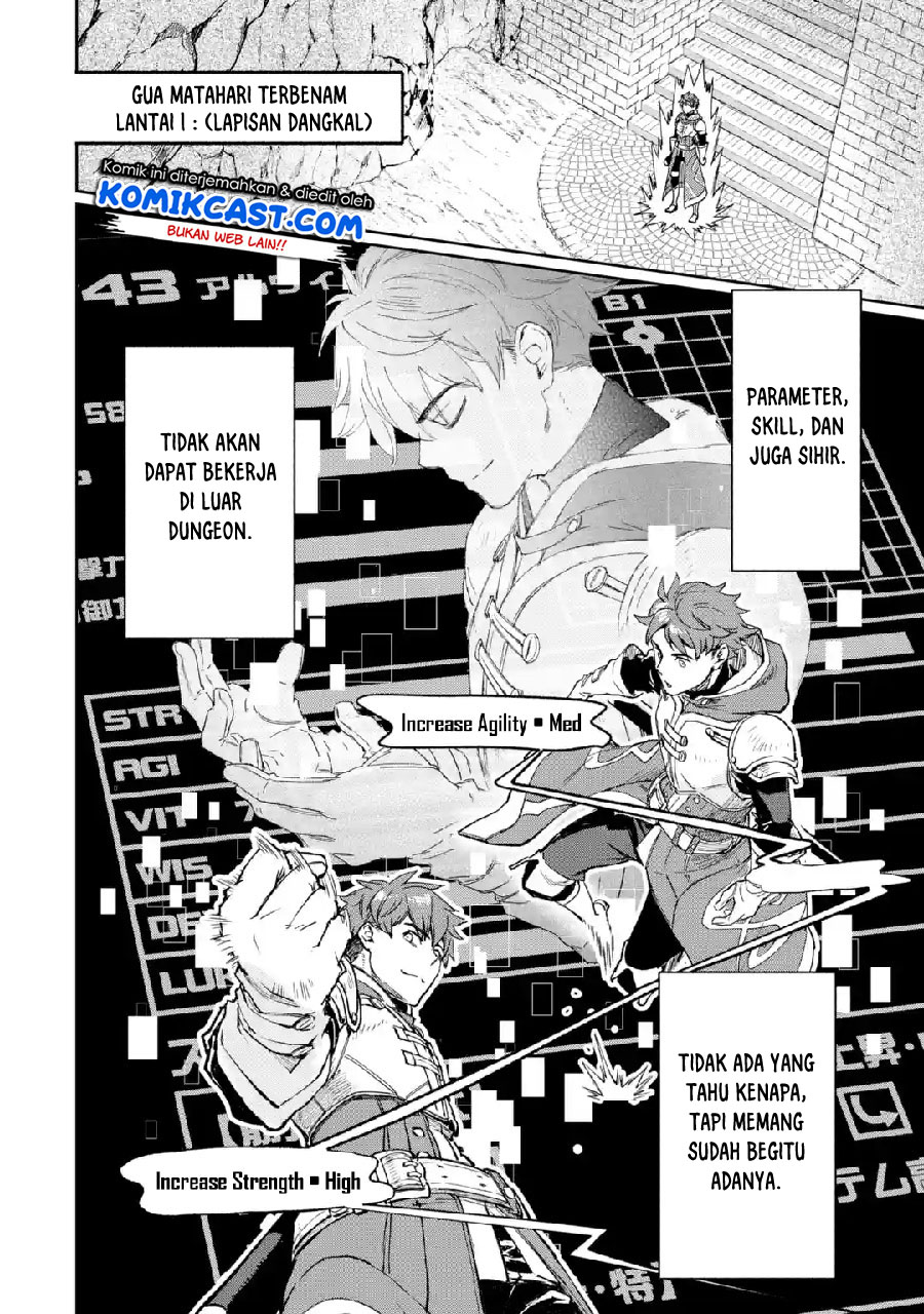 Minus Skill-mochi Yonin ga Atsumattara, Nanka Synergy Hakki Shite Saikyou Party ga Dekita Ken Chapter 1 – halaman 10