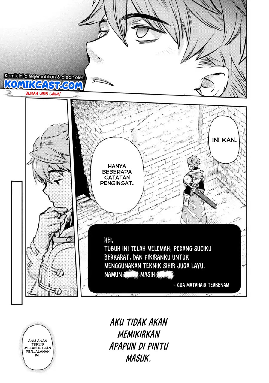 Minus Skill-mochi Yonin ga Atsumattara, Nanka Synergy Hakki Shite Saikyou Party ga Dekita Ken Chapter 1 – halaman 9