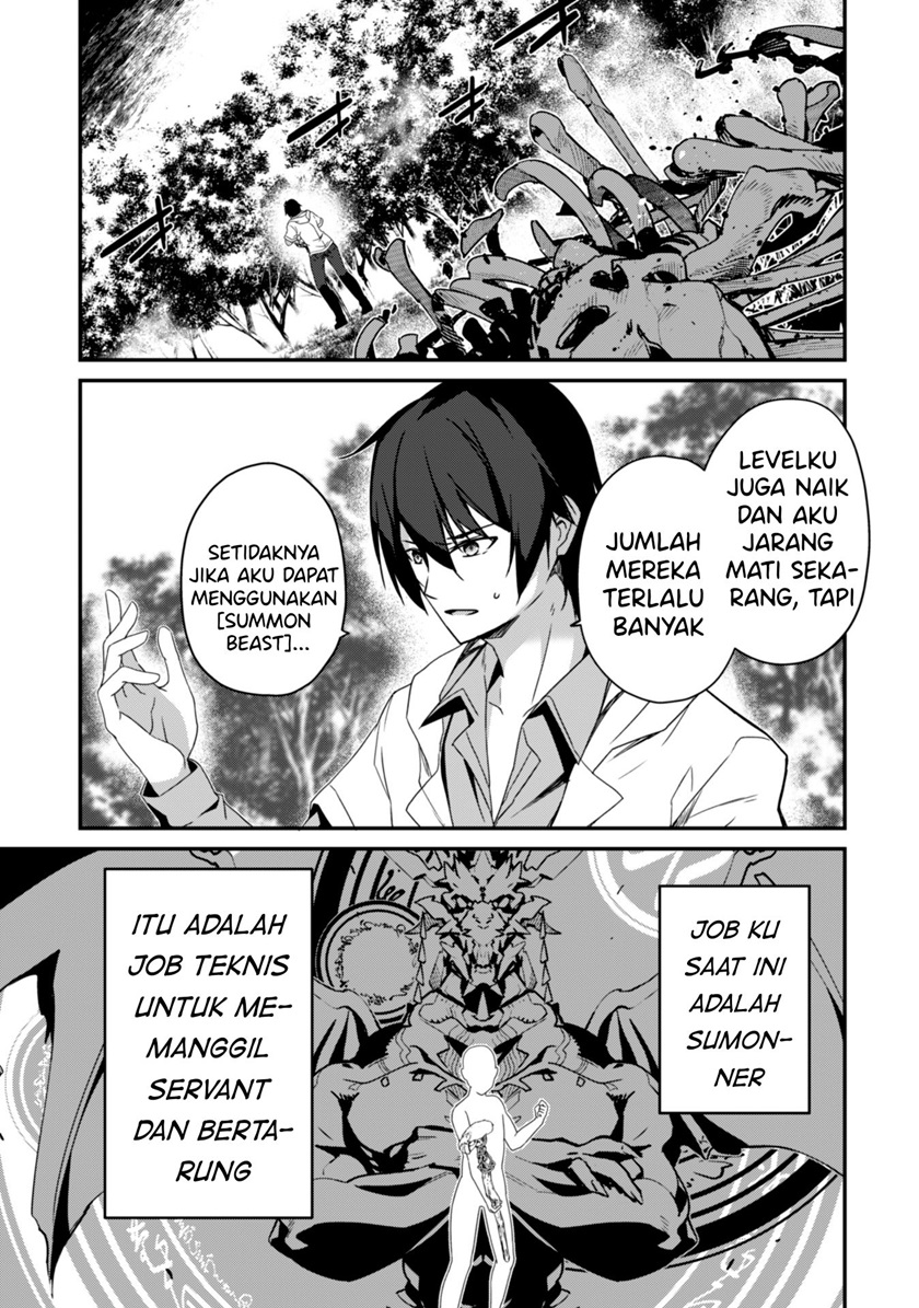Level 1 kara Hajimaru Shoukan Musou Chapter 02 Gambar 6