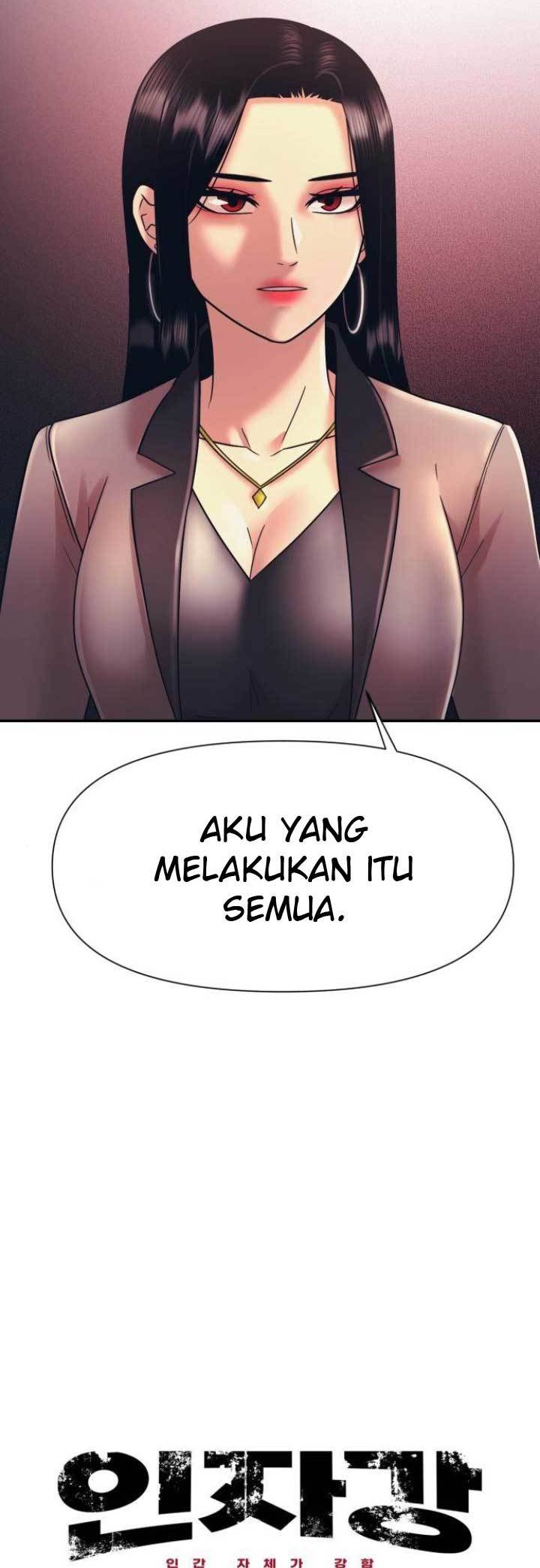 Injagang Chapter 11 halaman 7