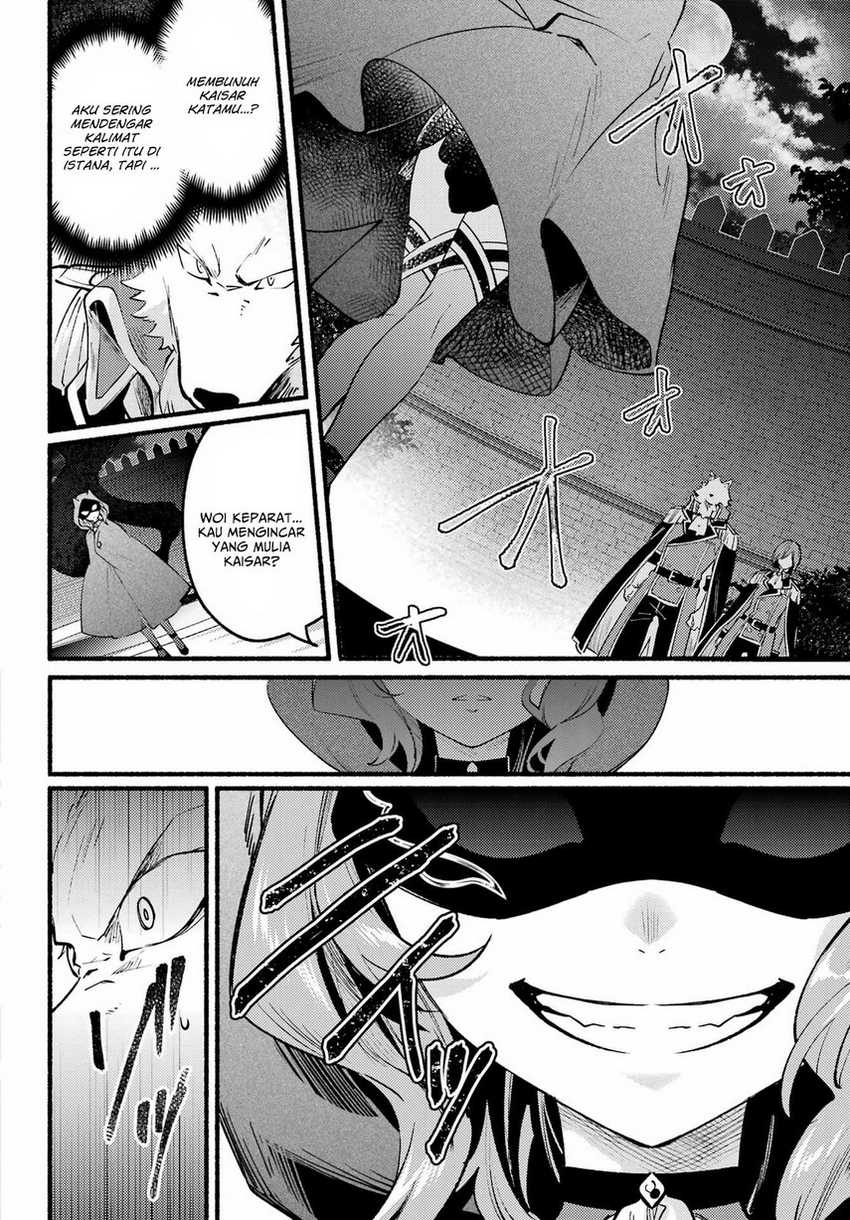 Hikikomari Kyuuketsuki no Monmon Chapter 04 Gambar 6