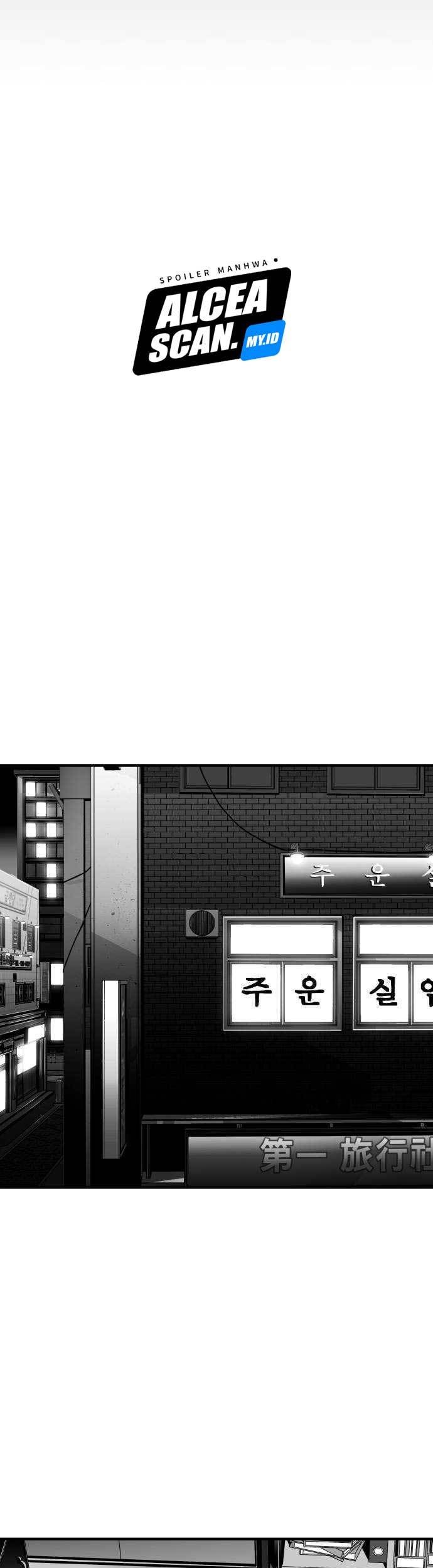 Plaza Chapter 42 halaman 6