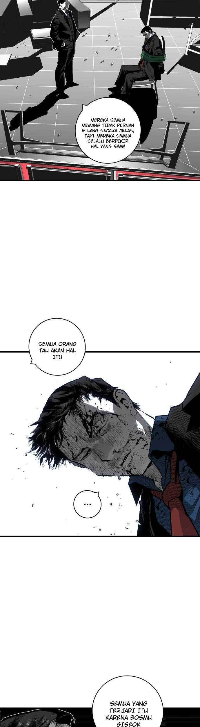 Plaza Chapter 41 halaman 6