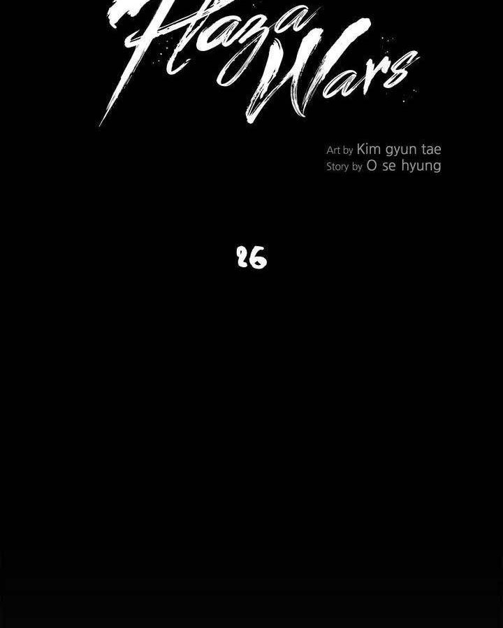 Plaza Chapter 26 halaman 11