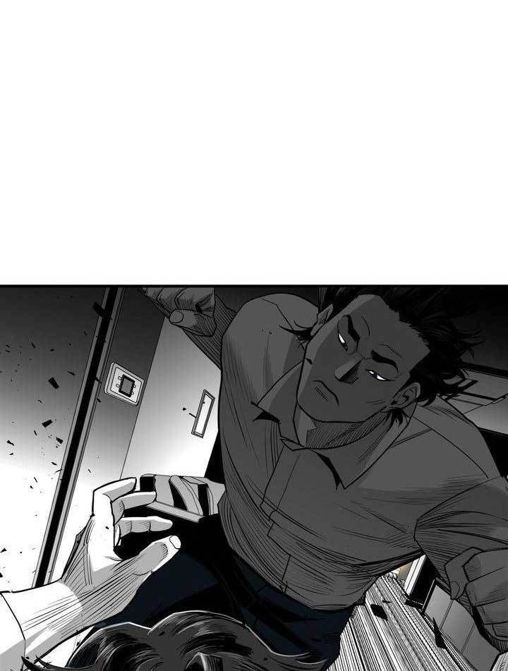 Plaza Chapter 24 halaman 7
