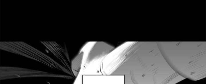 Plaza Chapter 17 halaman 9