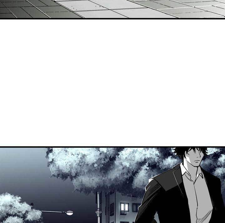 Plaza Chapter 14 halaman 7