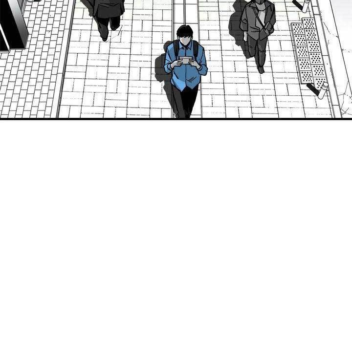 Plaza Chapter 14 halaman 9