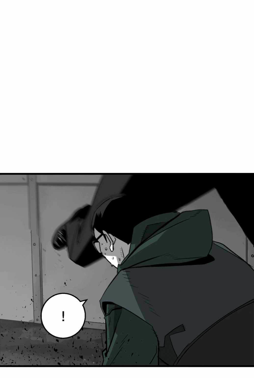Plaza Chapter 6 halaman 8