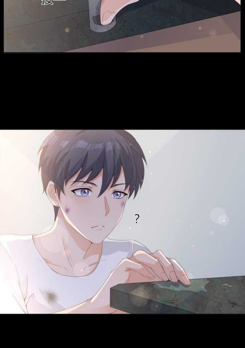 Yin Yang Changer Chapter 03 Gambar 10