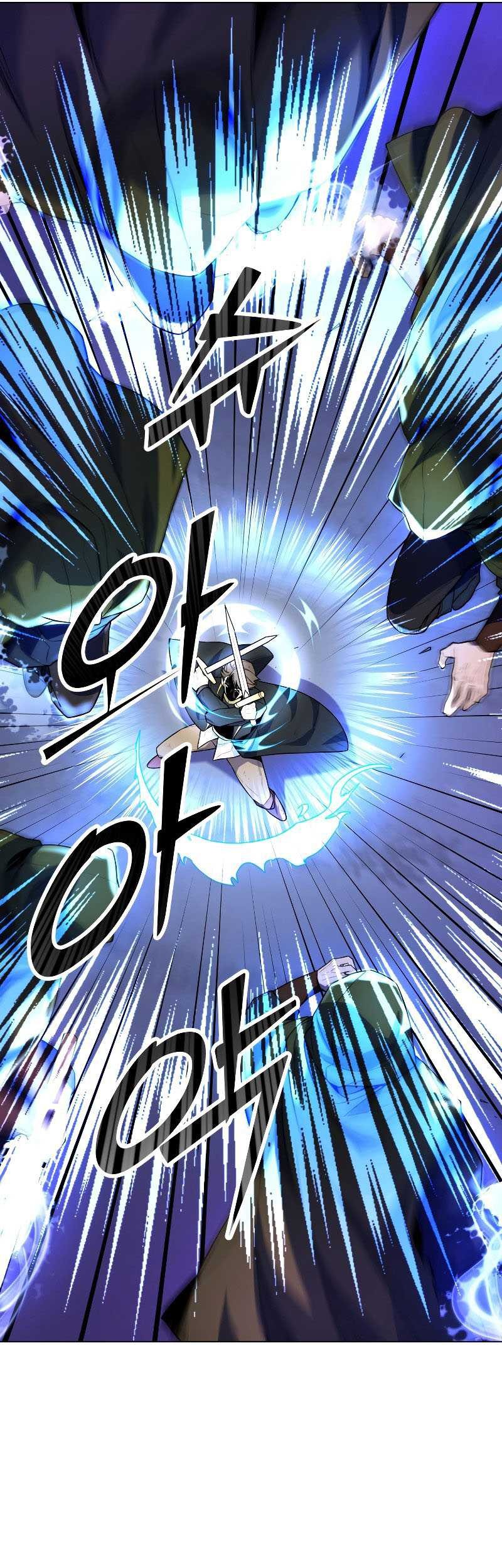 Overbearing Tyrant Chapter 37 halaman 7