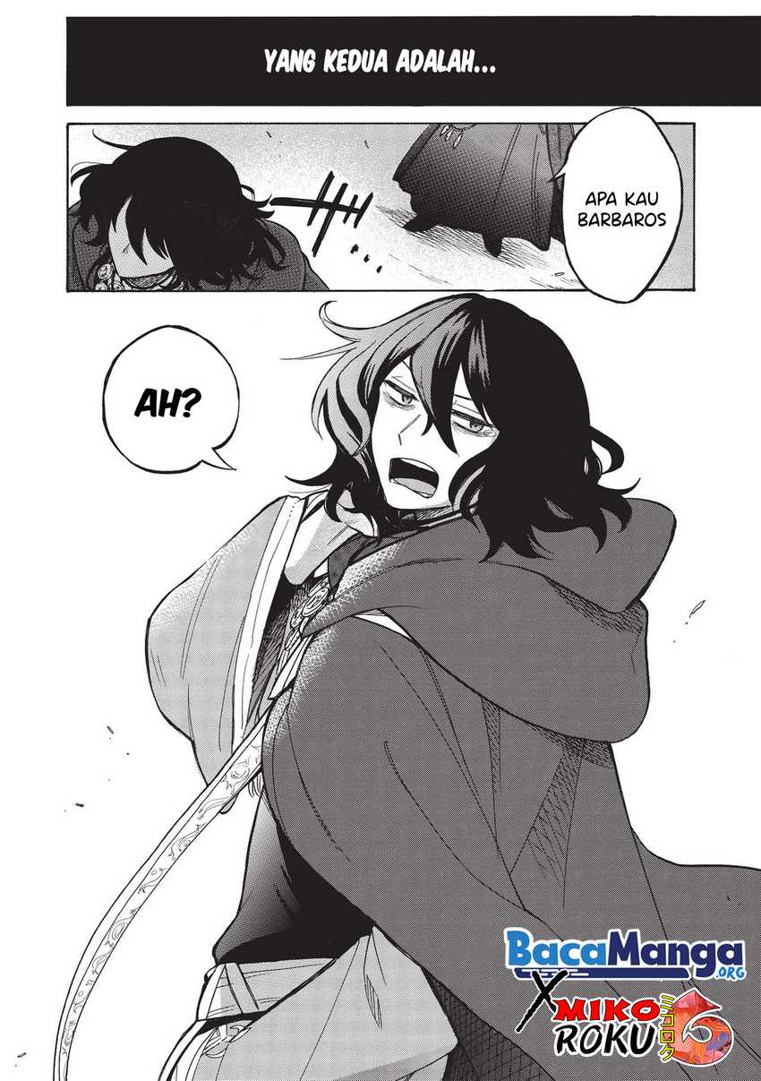 Akuyuu No Ore Ga Ponkotsu Kishi Wo Mite Rare Naindaga, Dou Sewa Wo Yaki Yaii? ～ Madome Gaiden～ Chapter 01 Gambar 5