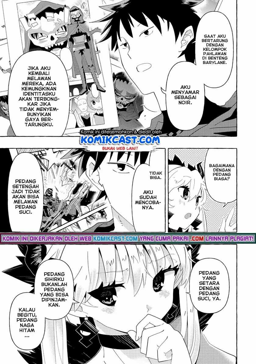 Maou Gun no Kyuuseishu Chapter 06 Gambar 5