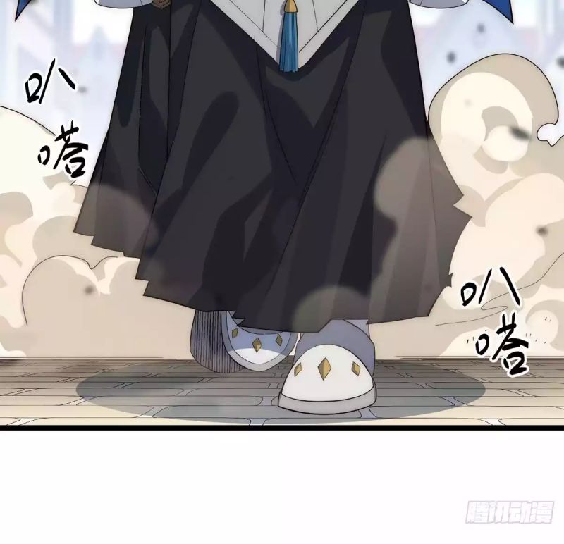 Adventures of an Undead Who Became Paladin Chapter 29 Gambar 10