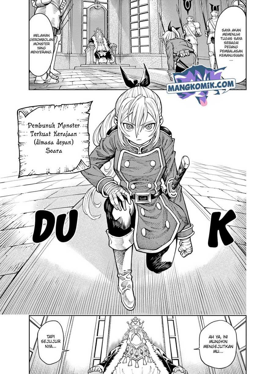 Soara and Monster’s House Chapter 01 Gambar 6