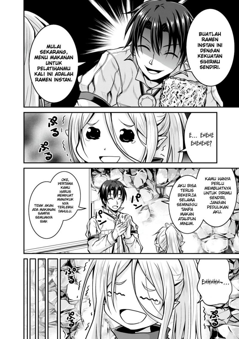 Save & Load no Dekiru Yadoya-san Chapter 26 halaman 4