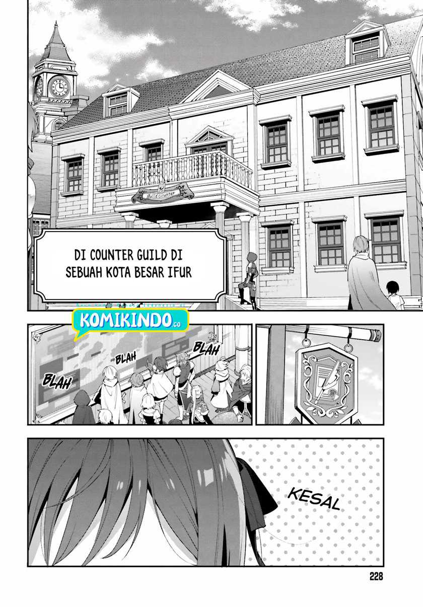 Guild No Uketsukejou Desu Ga, Zangyou Wa Lyananode Boss Wo Solo Tobatsu Shiyou To Omoimasu Chapter 1 – halaman 4