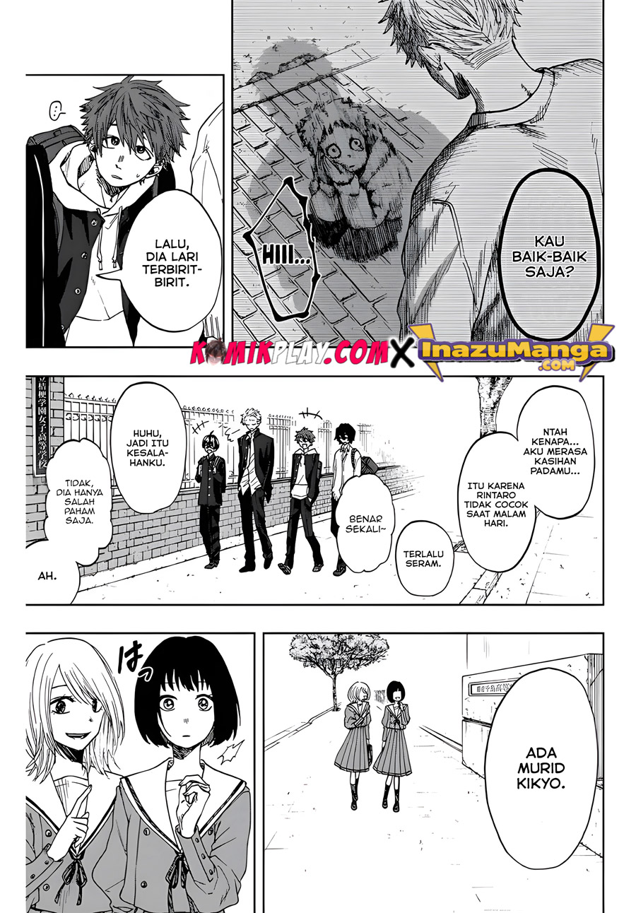 Kaoru Hana wa Rin to Saku Chapter 01 Gambar 7