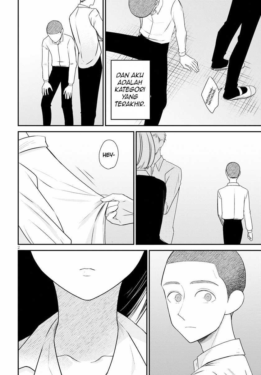 Kyouhan Chapter 01 Gambar 6