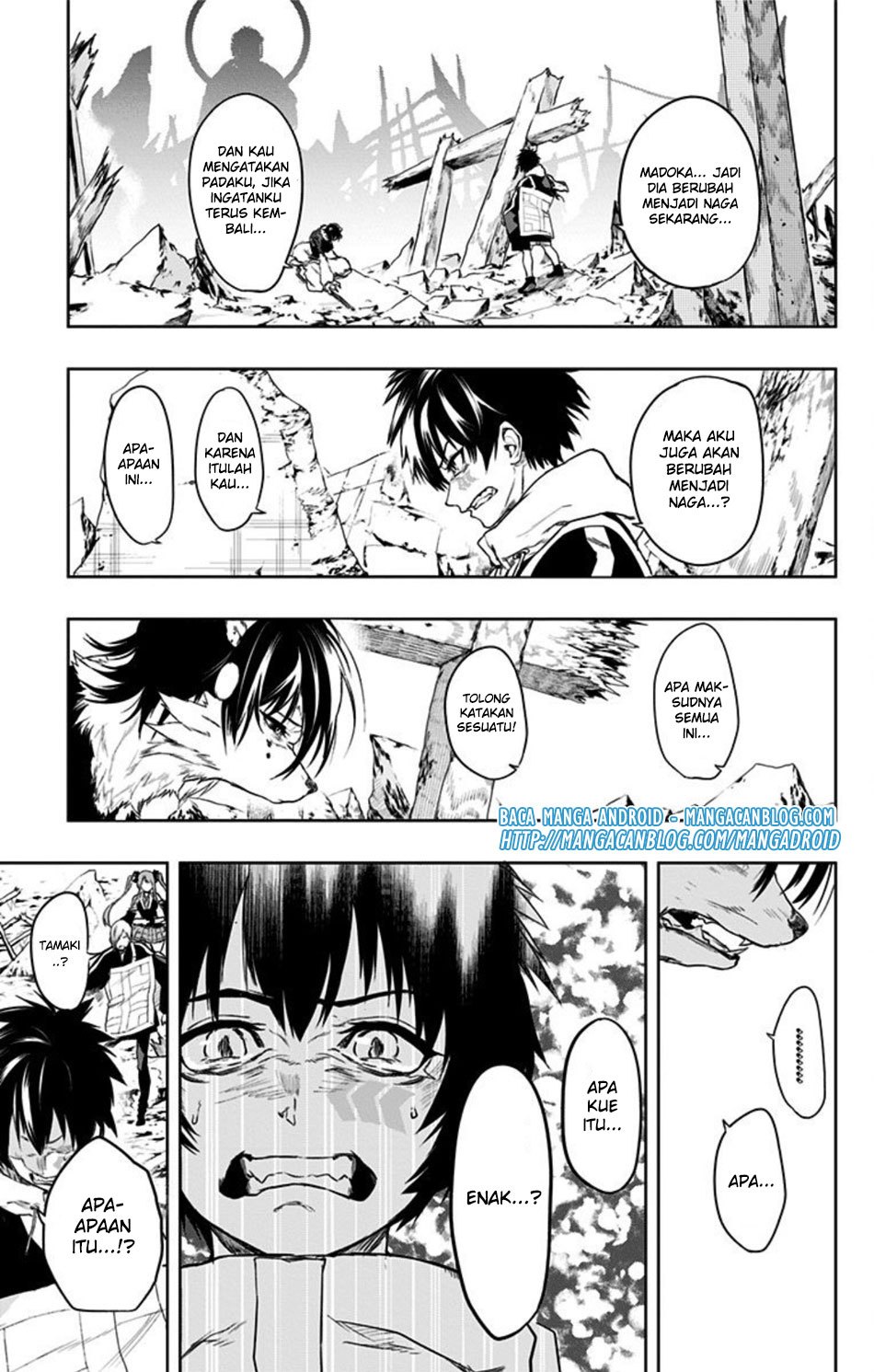Bozebeats Chapter 14 halaman 3