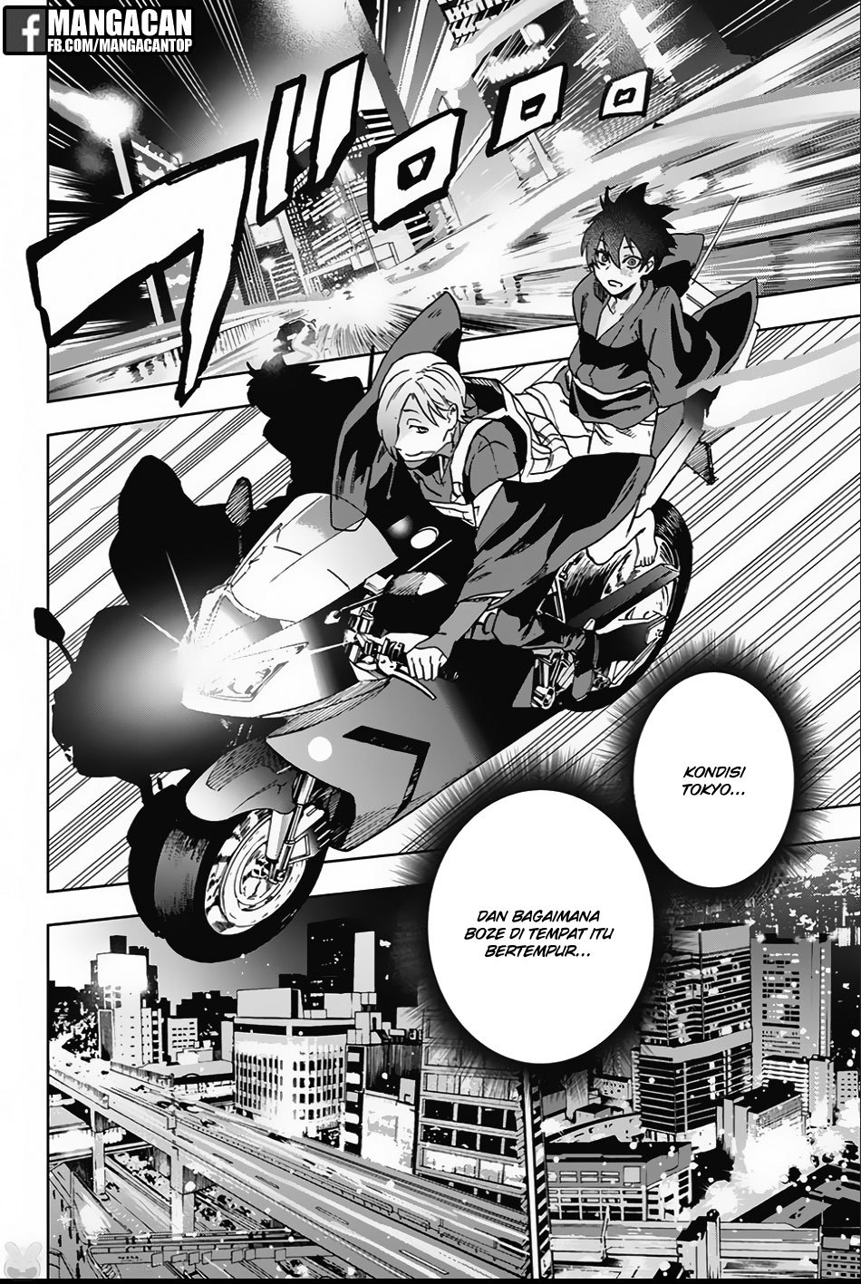 Bozebeats Chapter 3 halaman 4