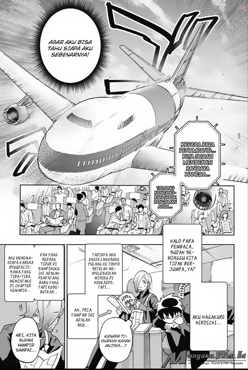 Bozebeats Chapter 2 halaman 4