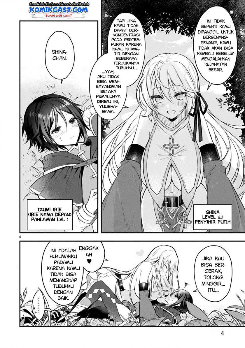 Shiro Majutsushi wa Yuusha no Level wo Agetakunai Chapter 01 Gambar 5