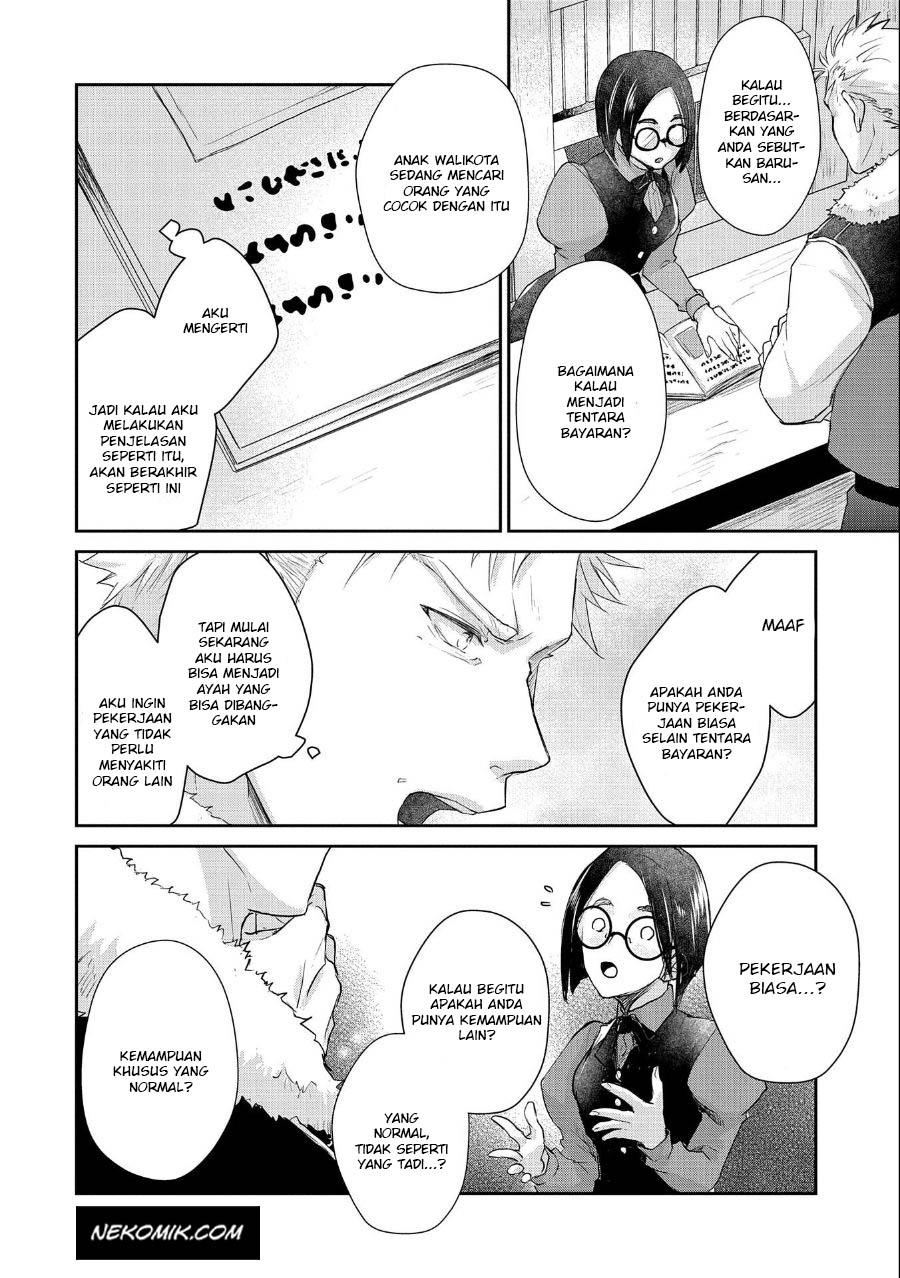 Senki to Yobareta Otoko, Puke ni Ansatsu Saretara Musume wo Hiroi, Issho ni Slow Life wo Hajimeru Chapter 12 Gambar 5