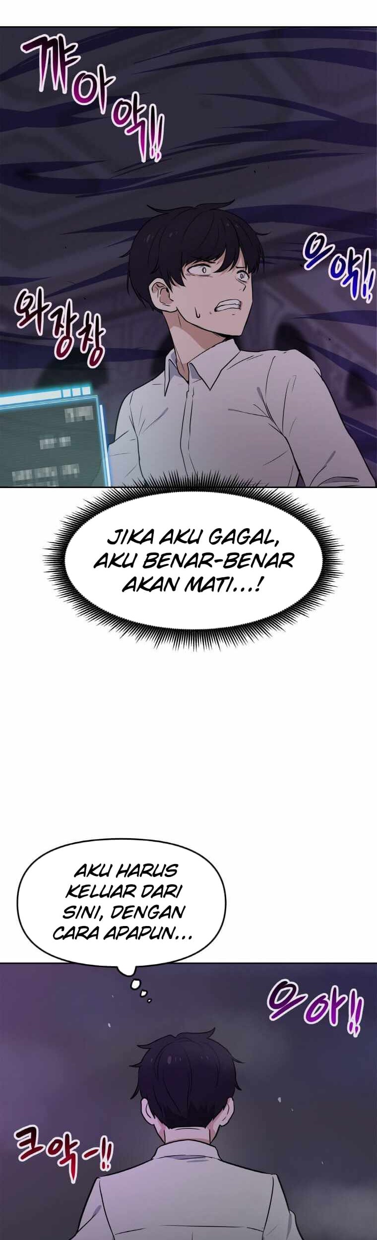 I Have Max Level Luck Chapter 7 halaman 8
