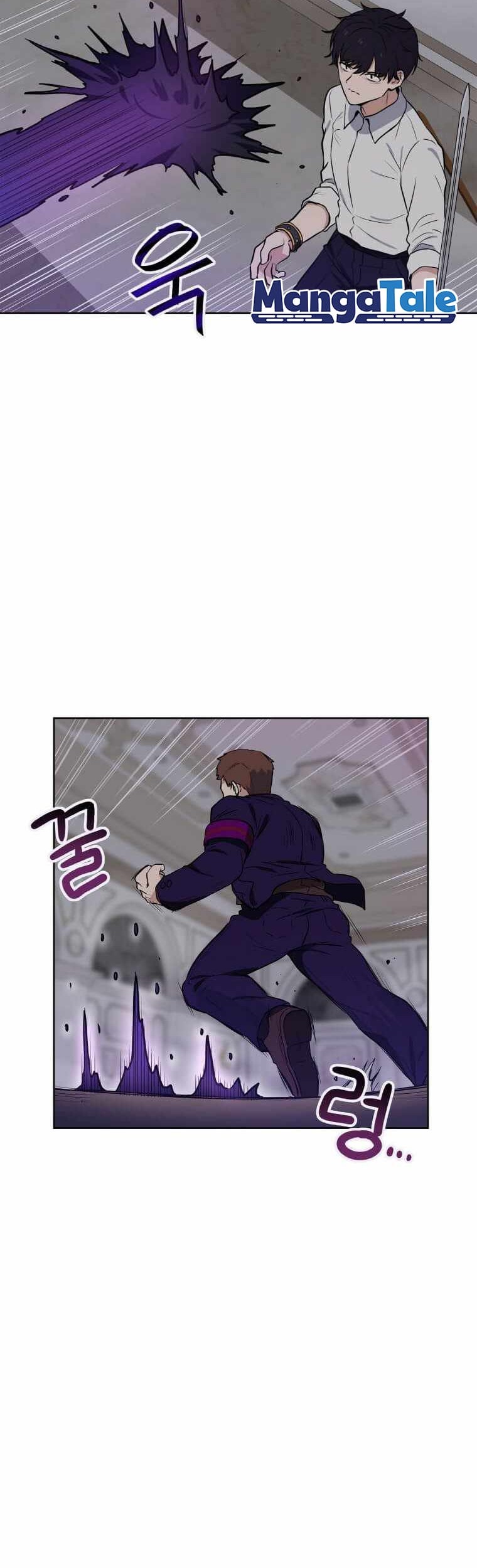 I Have Max Level Luck Chapter 8 halaman 5