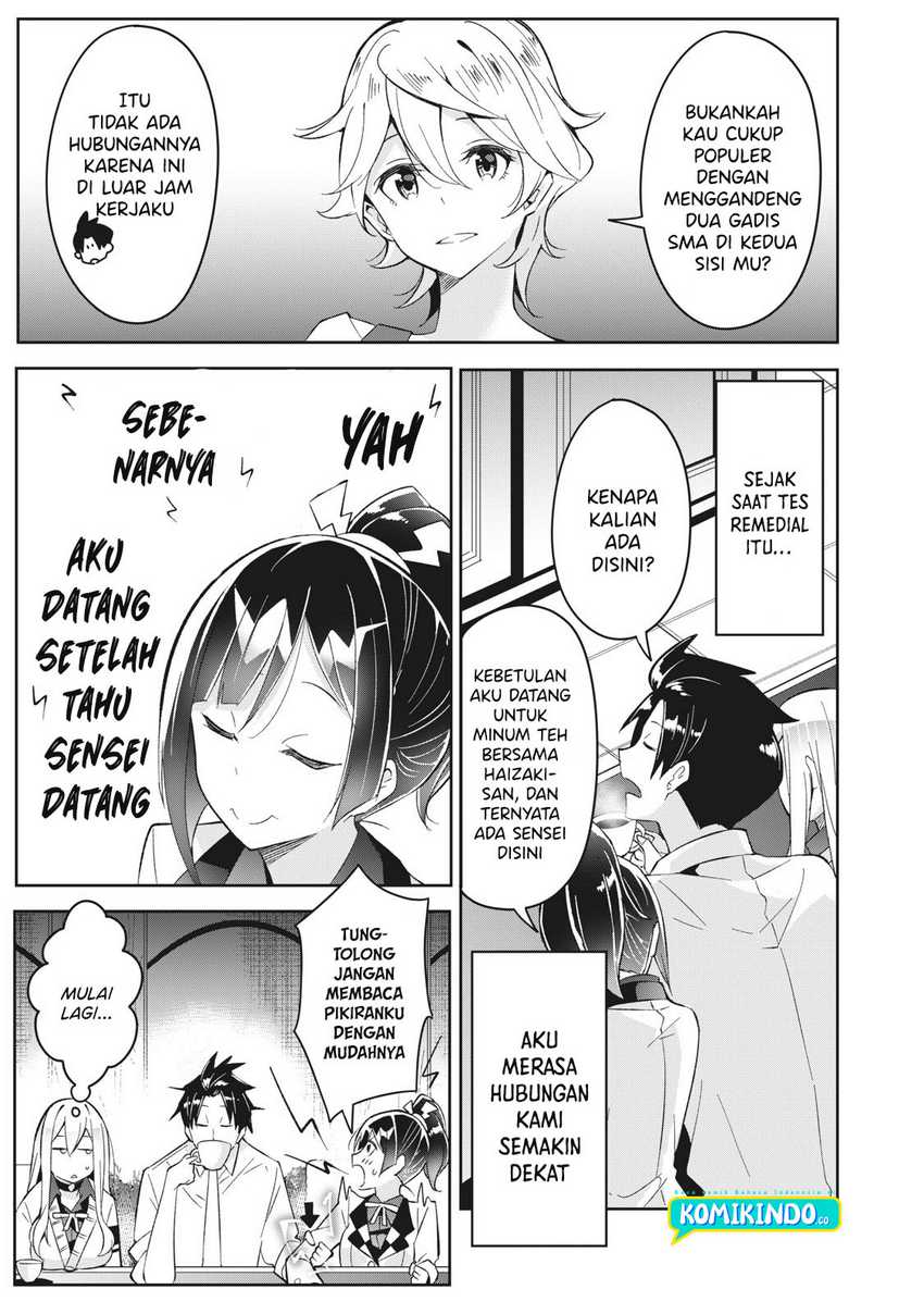Psychic Students And A Lazy Teacher Chapter 04.1 Gambar 4