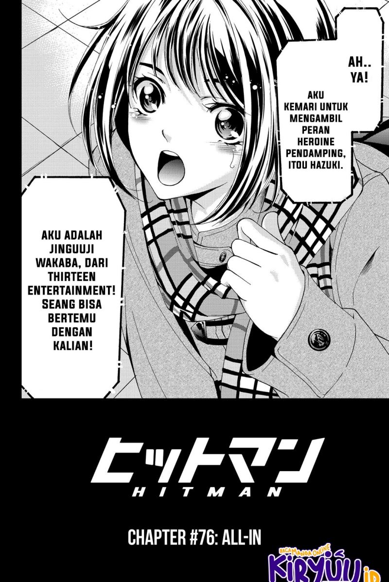 Halaman 3