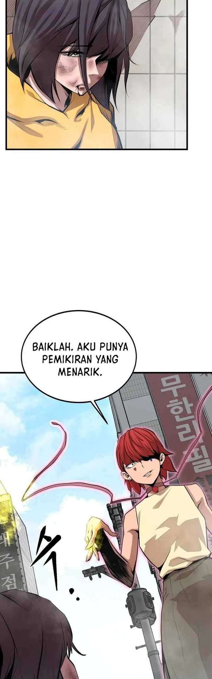 Gwei Chapter 24 Gambar 7