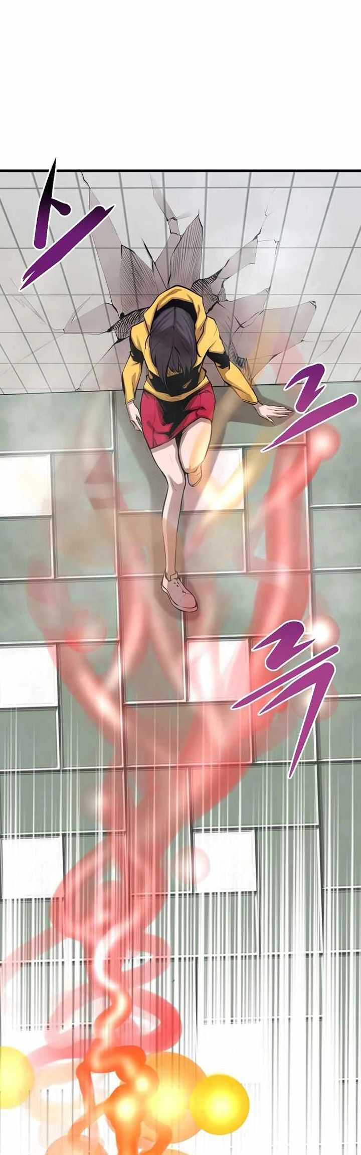 Gwei Chapter 24 Gambar 9