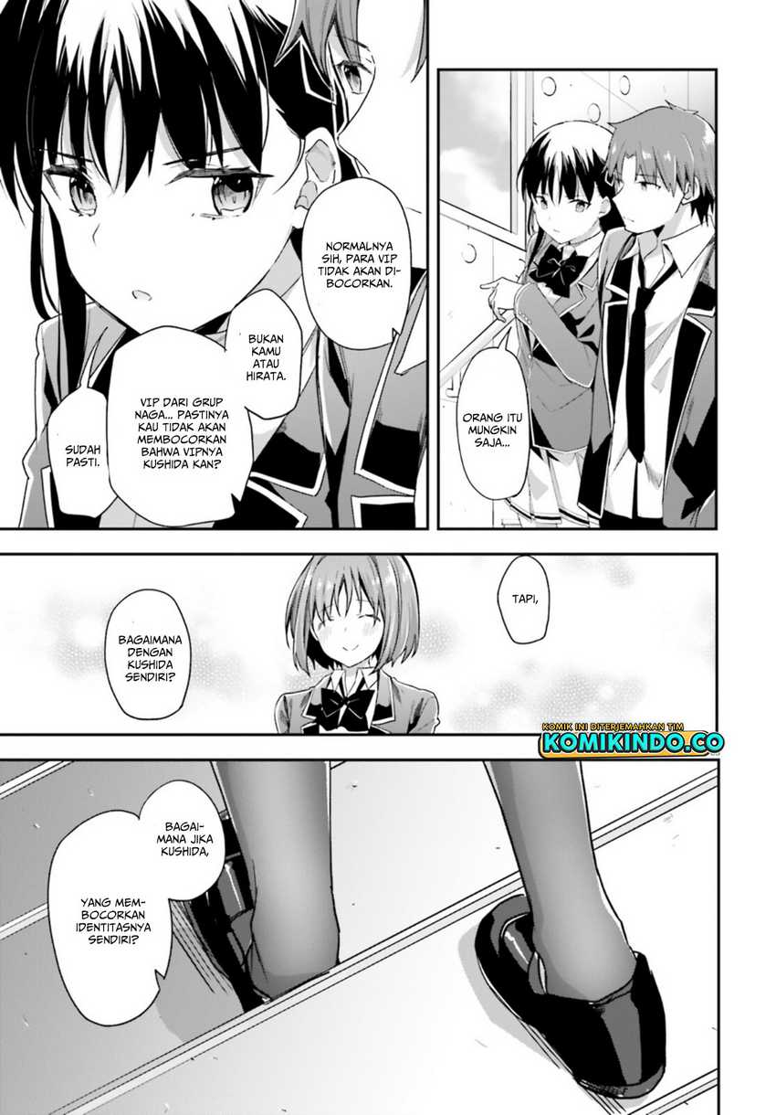 Youkoso Jitsuryoku Shijou Shugi no Kyoushitsu e Chapter 61 Gambar 3