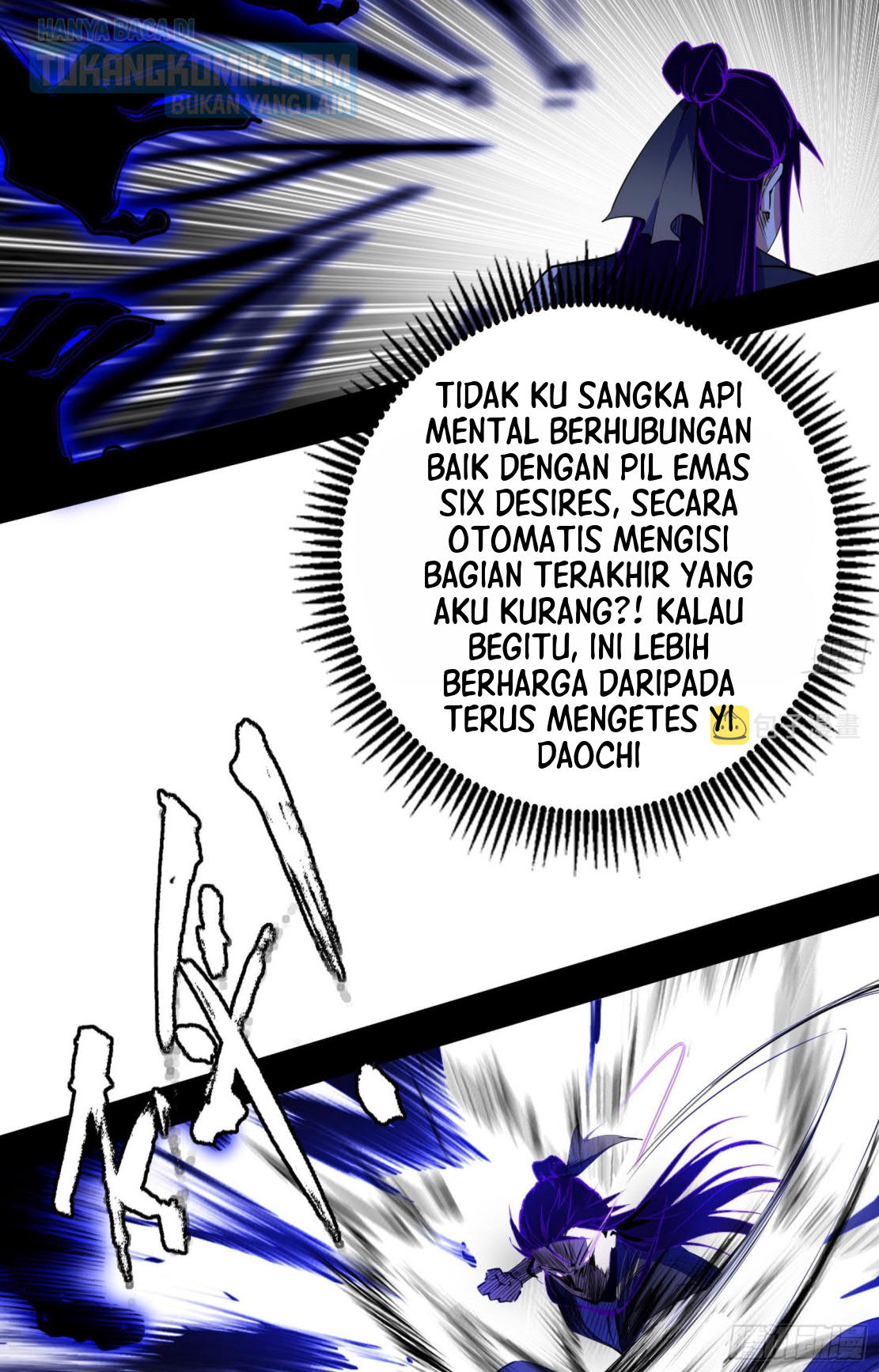 I’m An Evil God Chapter 292 halaman 13